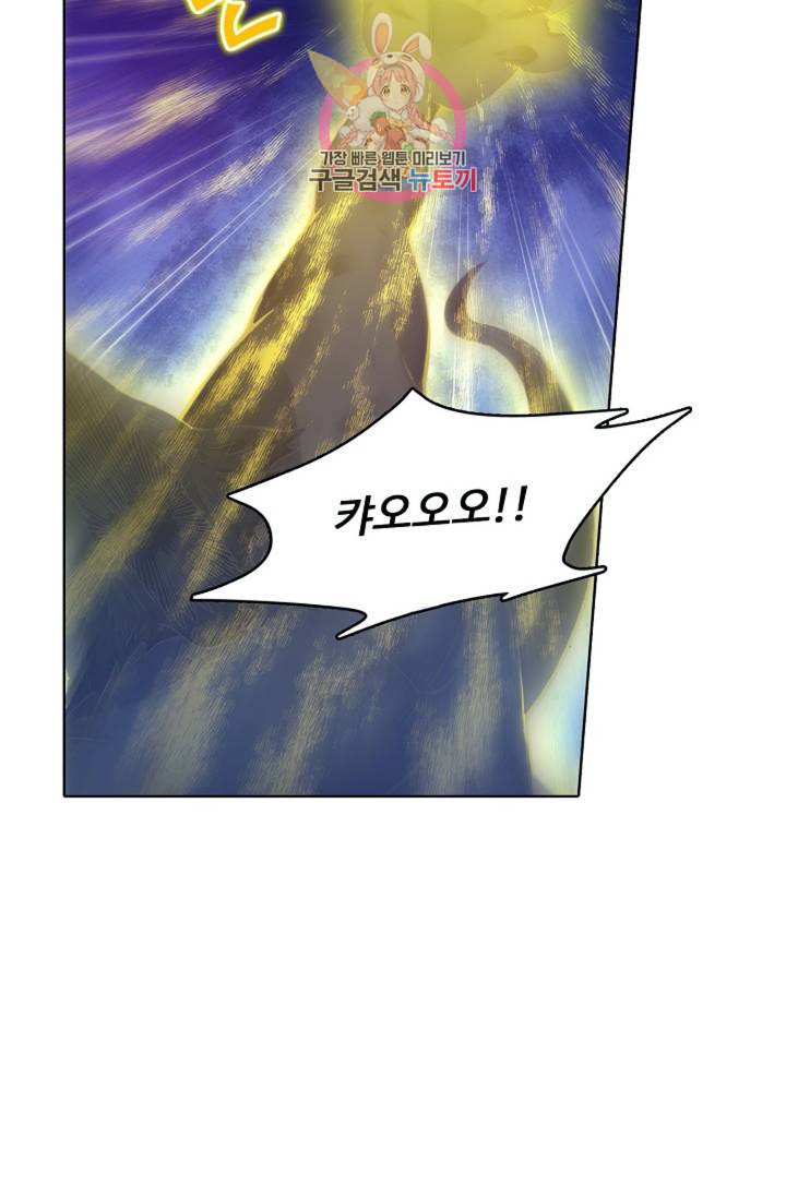 1627102685998.jpeg