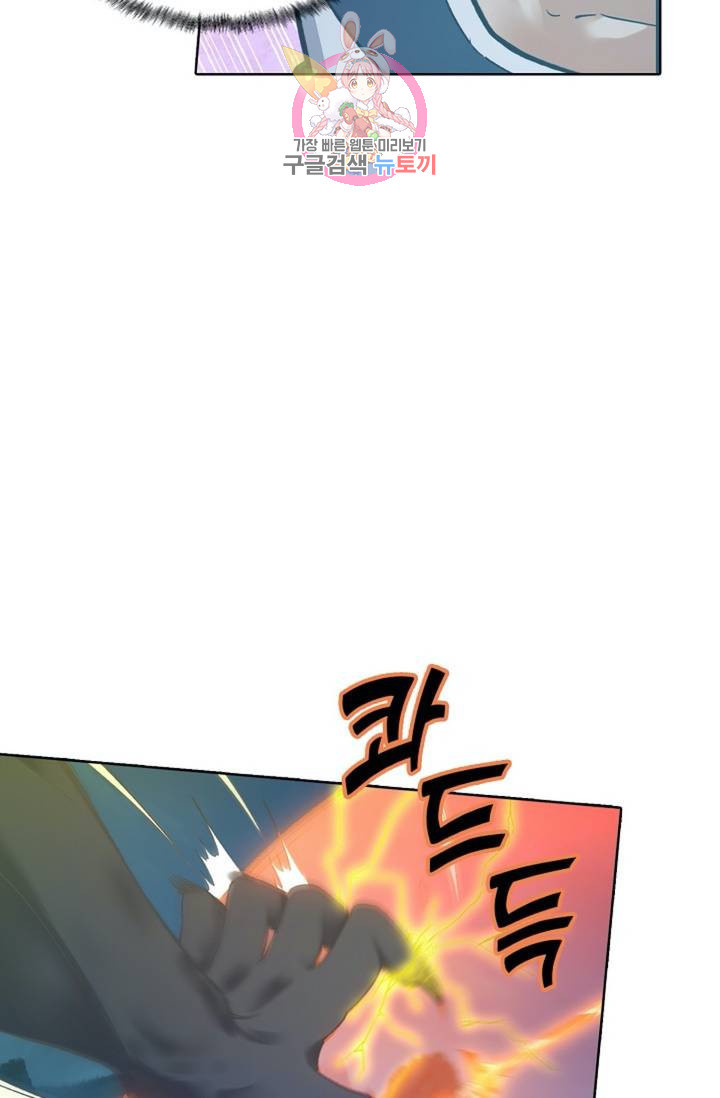 1627102686201.jpeg