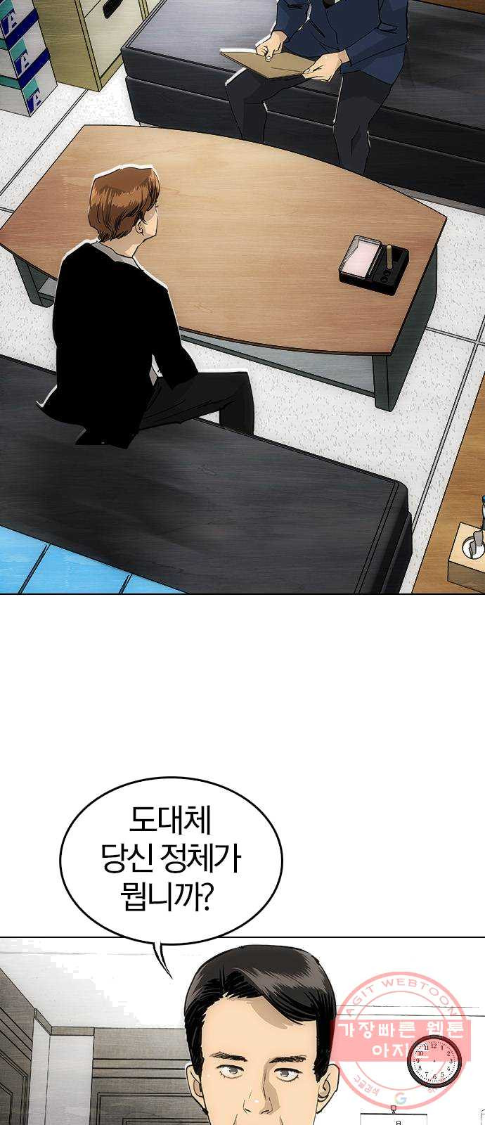 1627108237049.jpeg