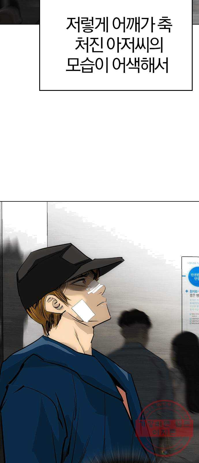 1627108243658.jpeg