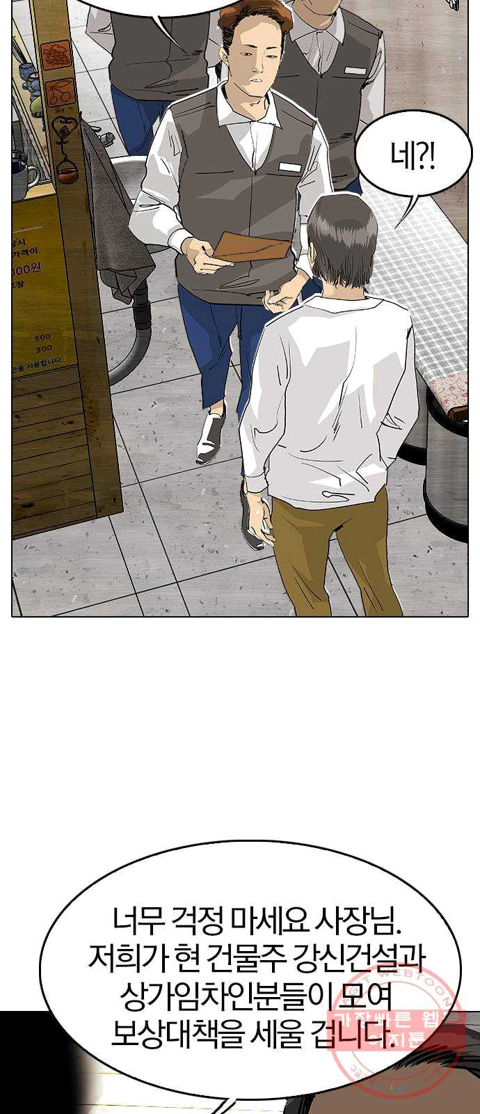 1627108245391.jpeg