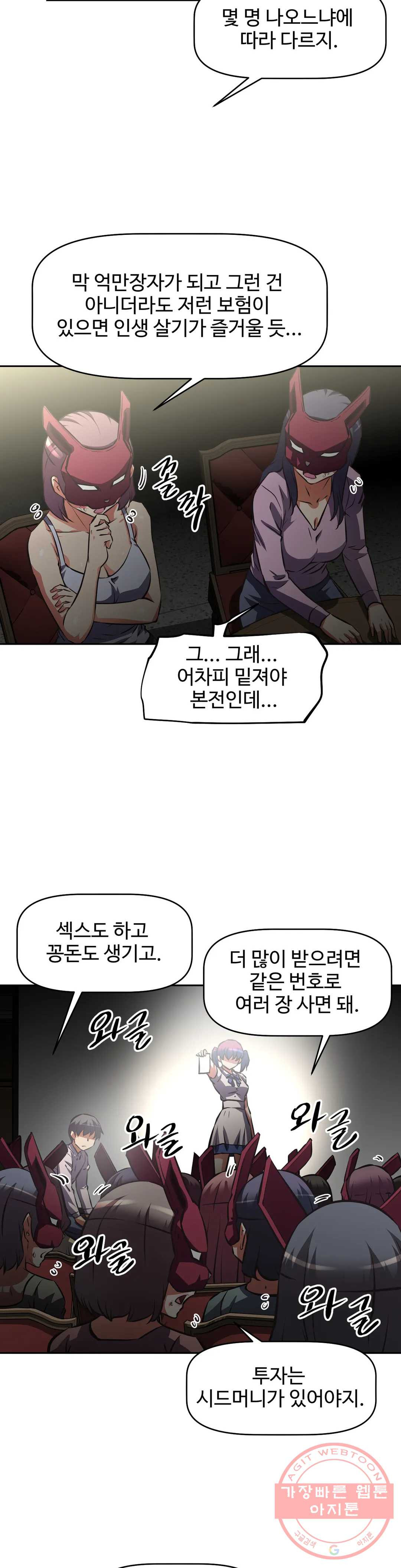 1627103381467.jpeg