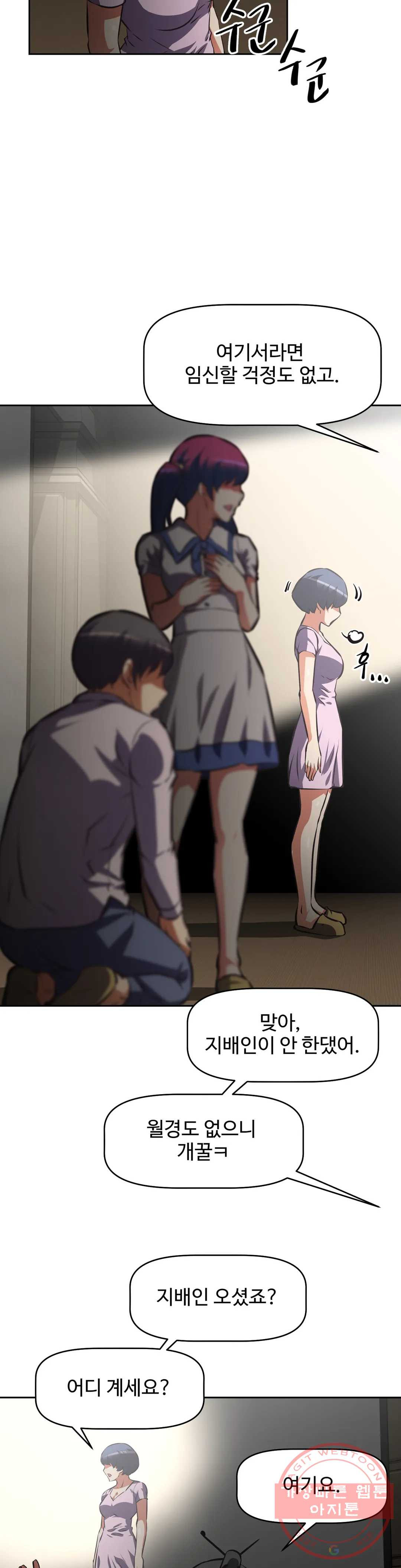 1627103382102.jpeg