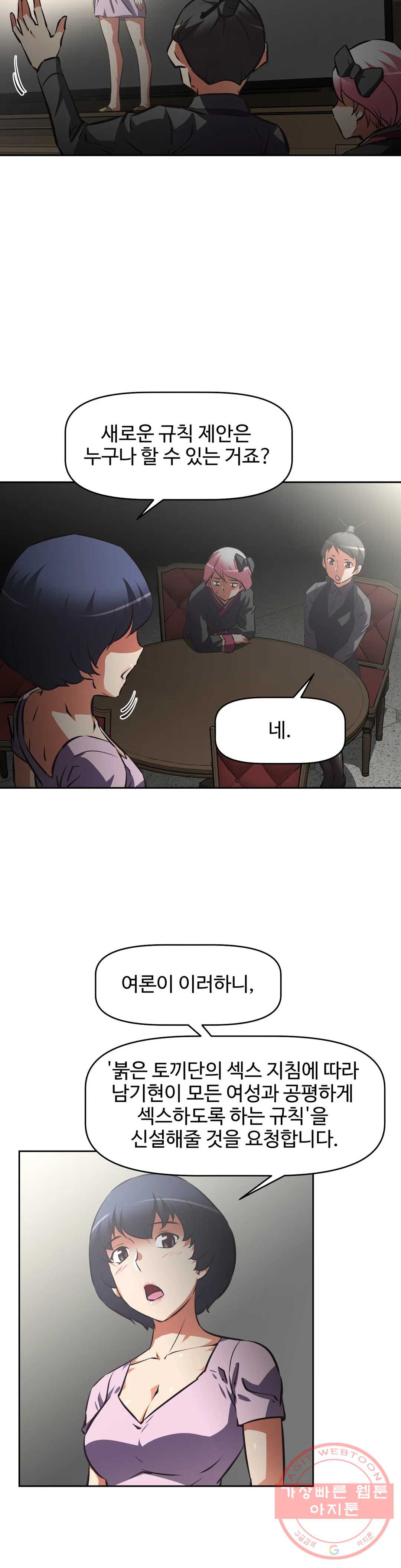 1627103382206.jpeg