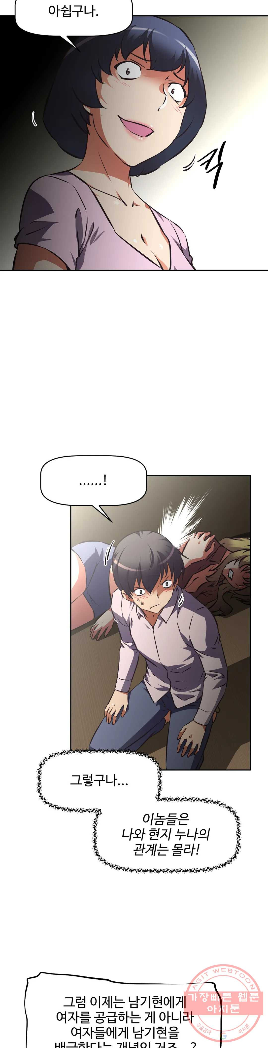 1627103382933.jpeg