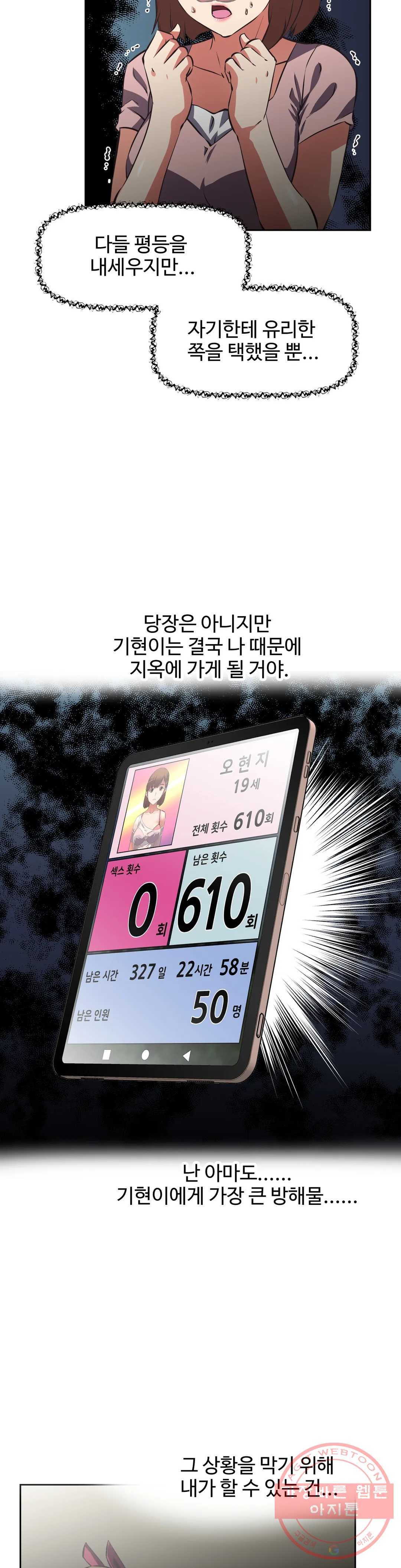 1627103384386.jpeg