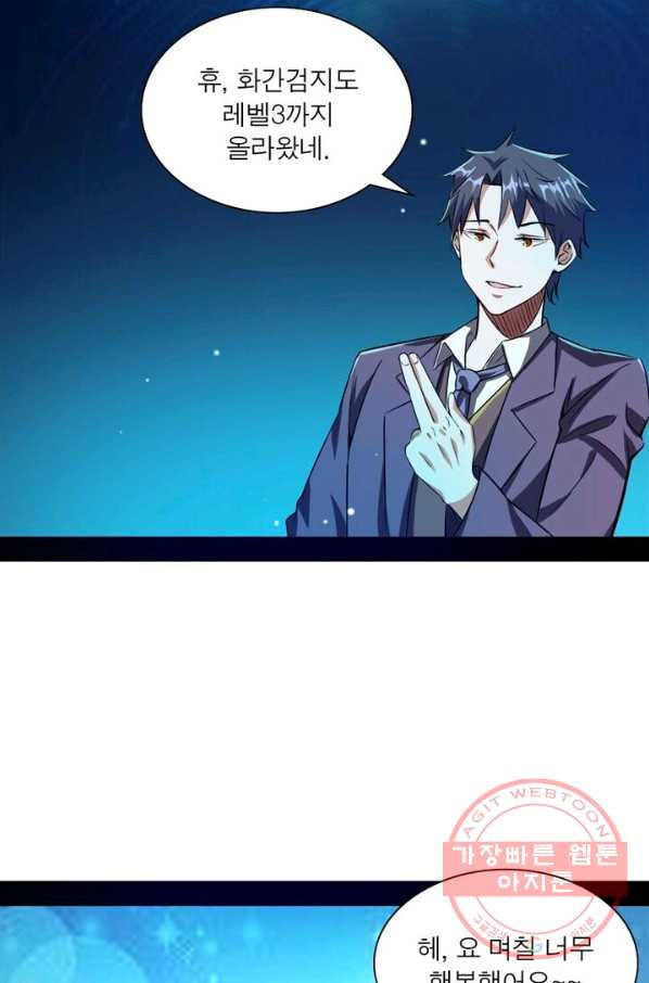 1627109660018.jpeg