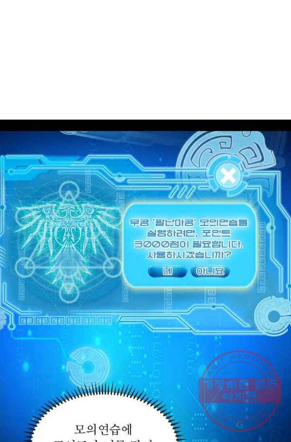 1627109660335.jpeg
