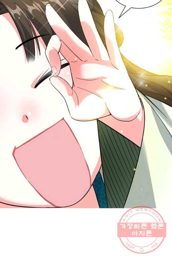 1627109660850.jpeg