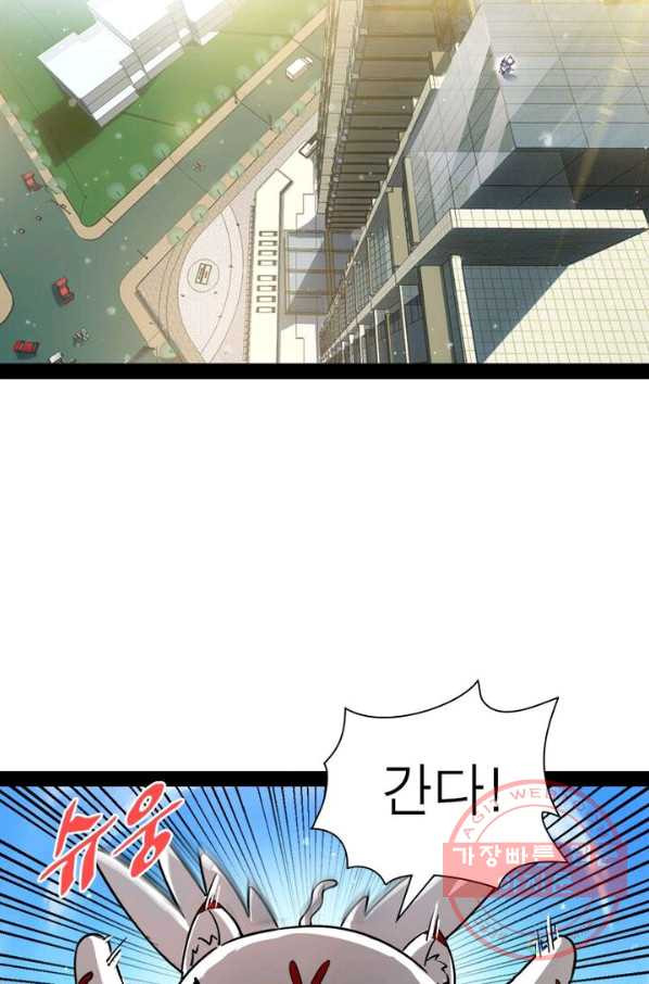 1627109662789.jpeg