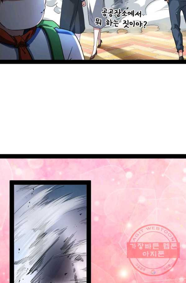 1627109667036.jpeg