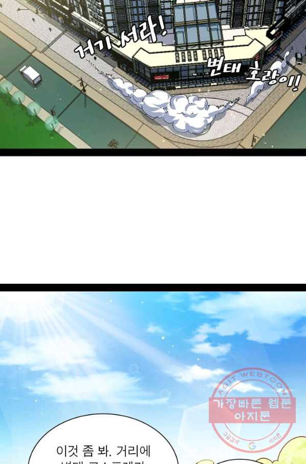 1627109667448.jpeg