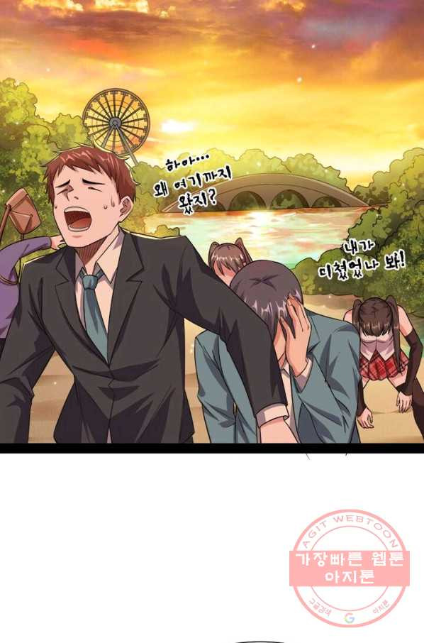 1627109667961.jpeg