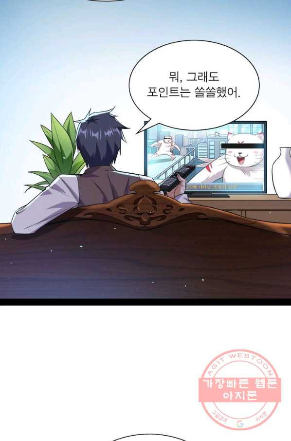 1627109668789.jpeg
