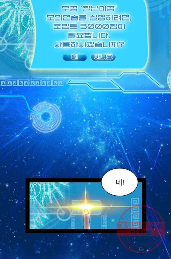 1627109669412.jpeg