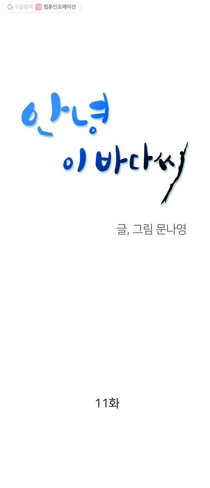 1627105261243.jpeg