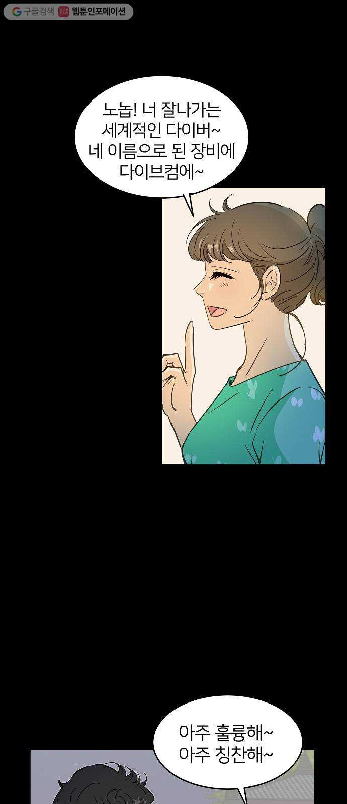 1627105261996.jpeg