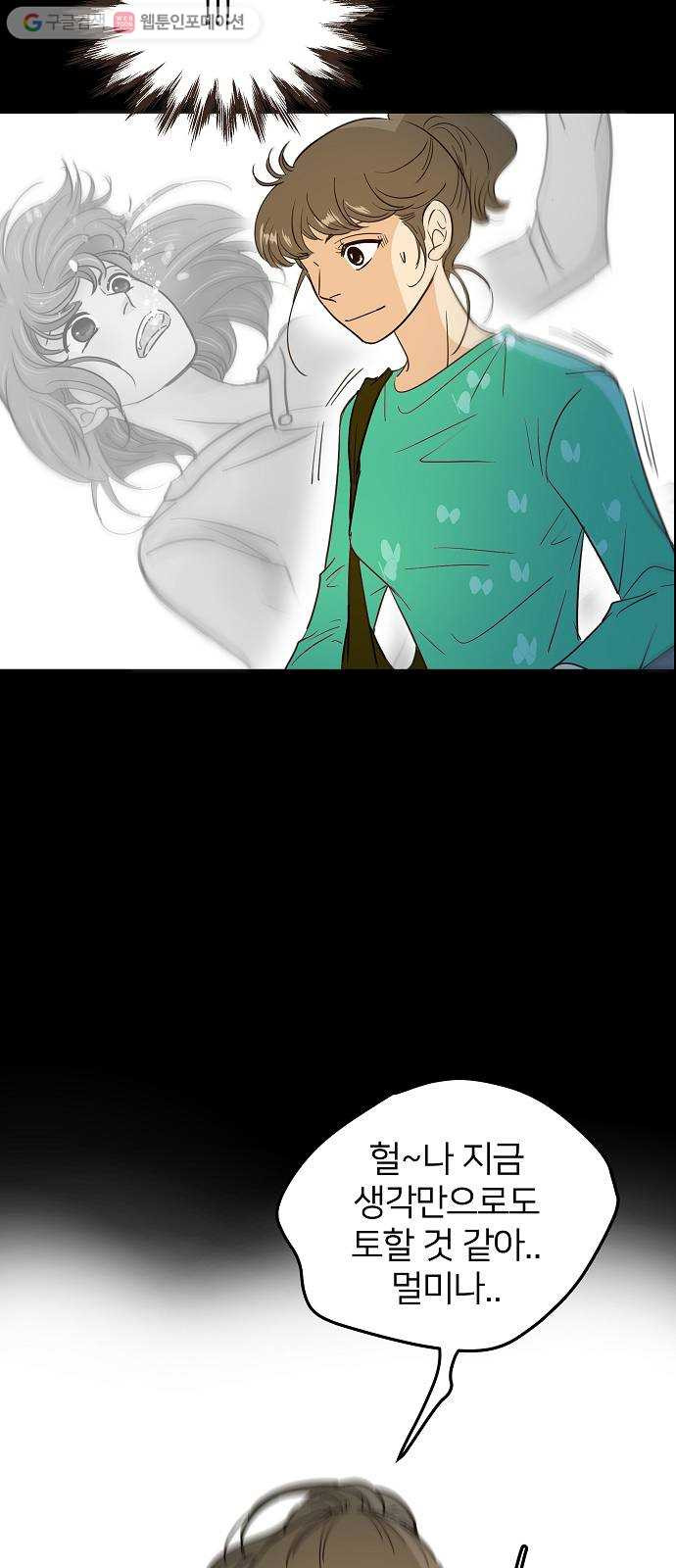 1627105262309.jpeg