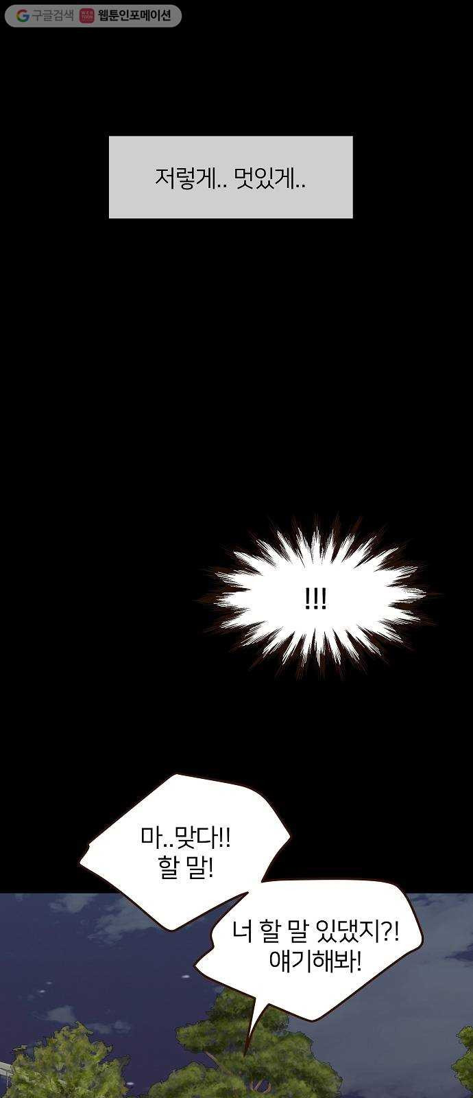 1627105264762.jpeg