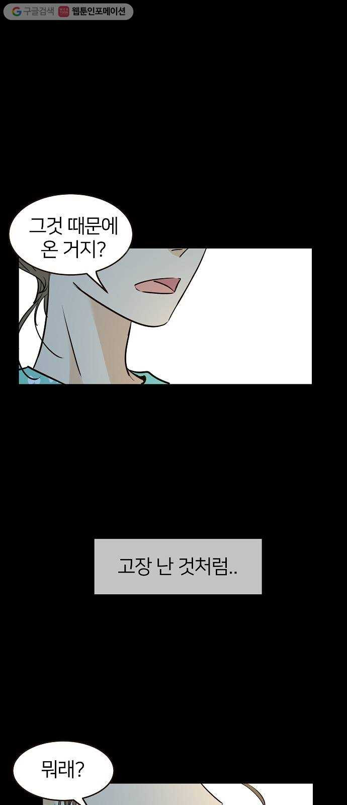 1627105264966.jpeg