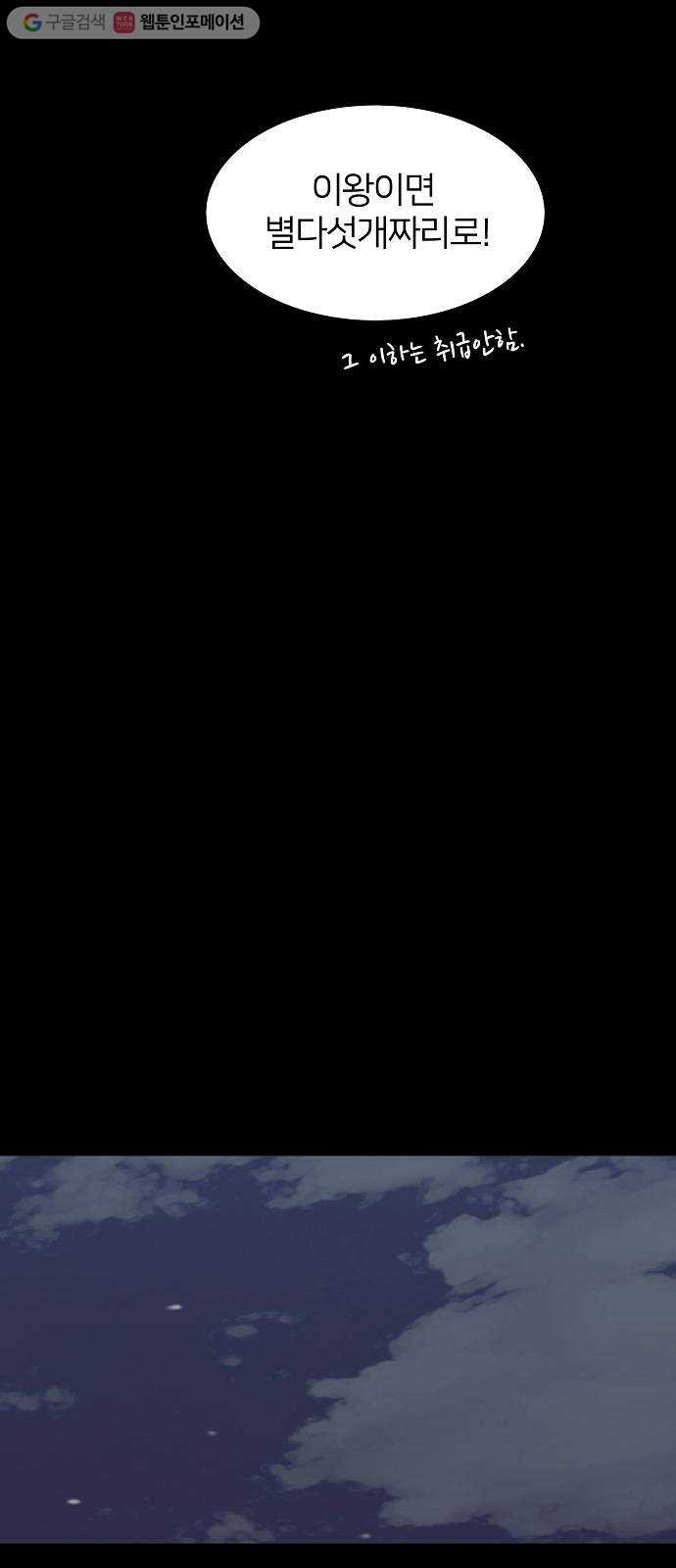 1627105266297.jpeg