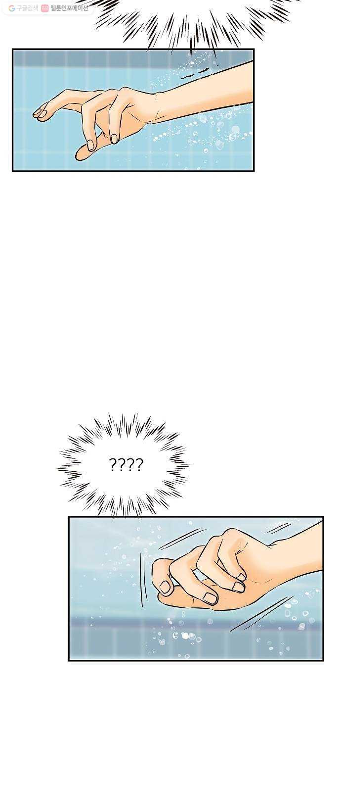 1627105704156.jpeg