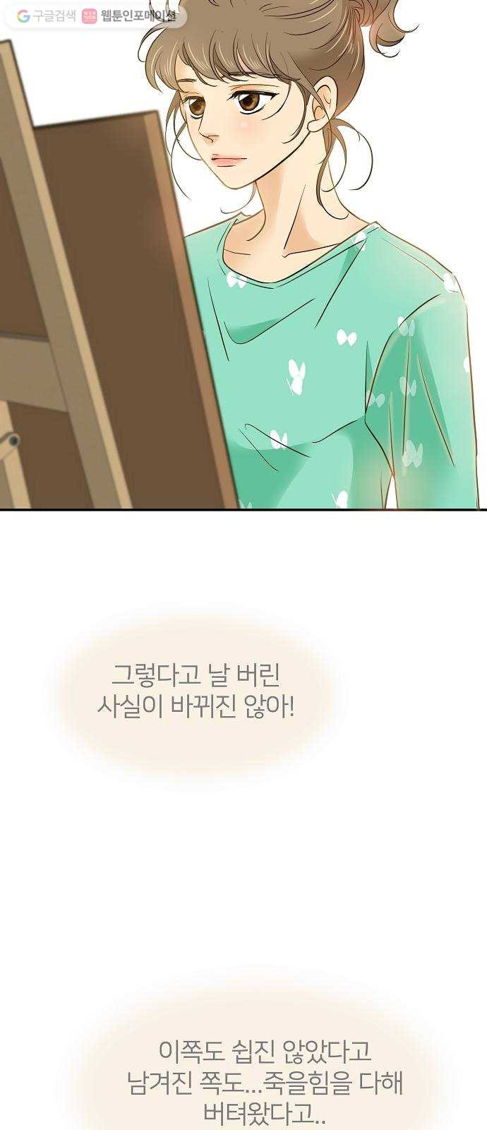 1627105221832.jpeg