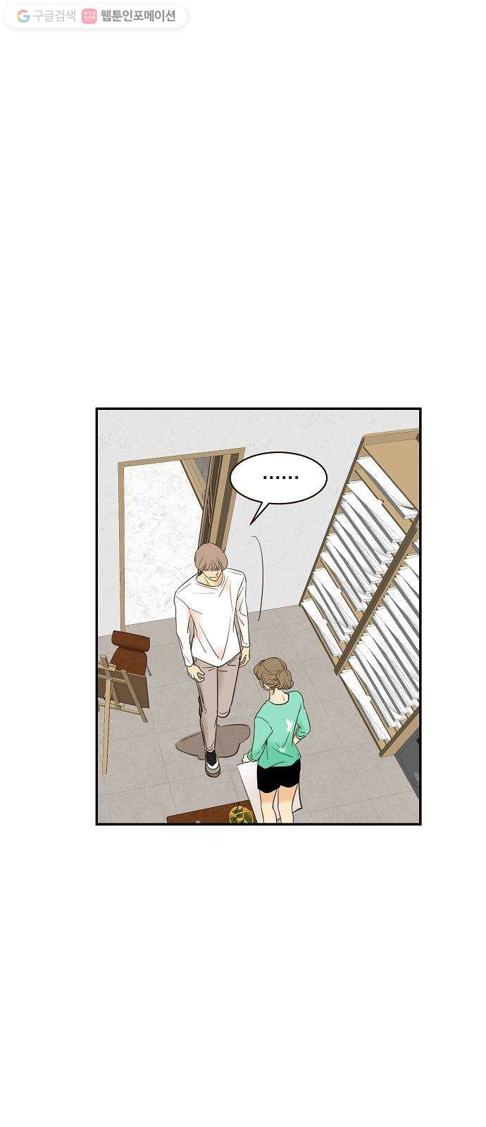 1627105222578.jpeg