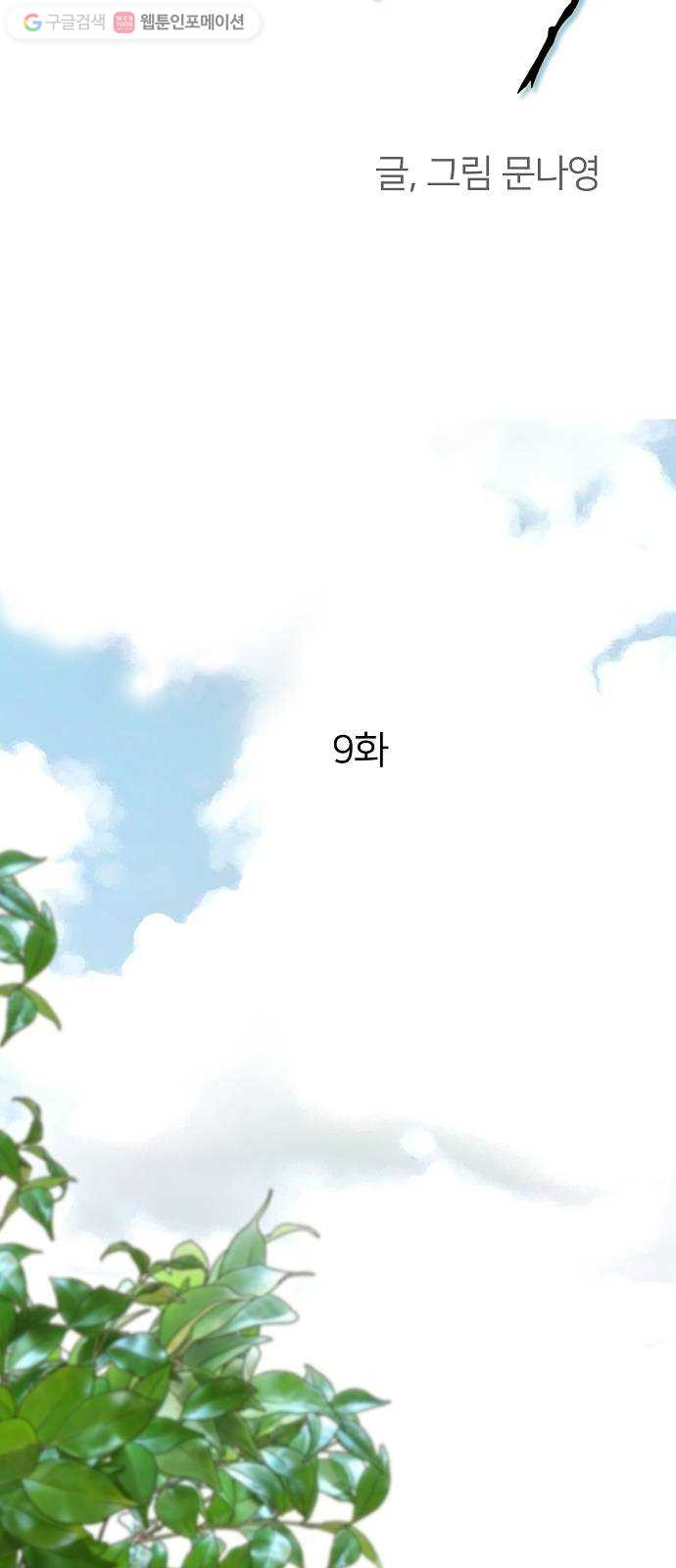 1627105223296.jpeg