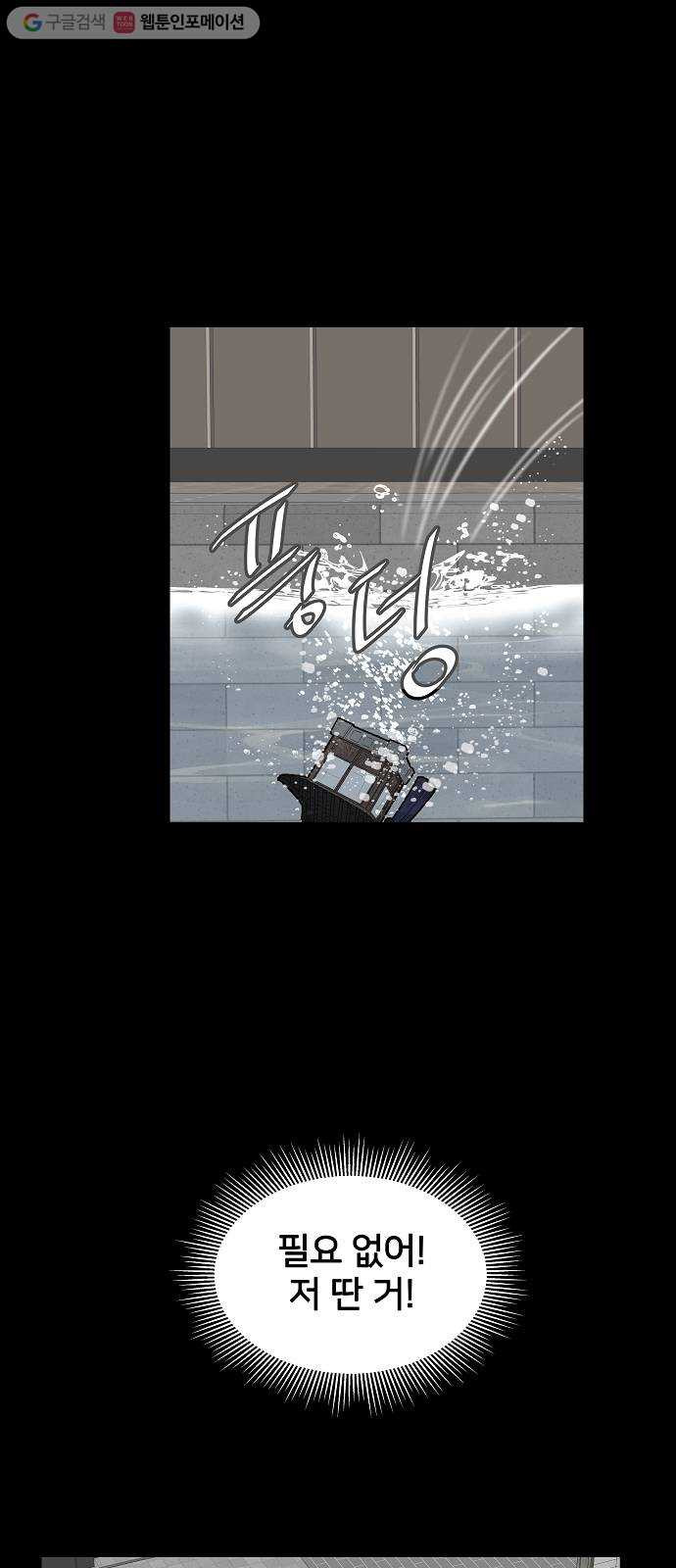 1627105224748.jpeg