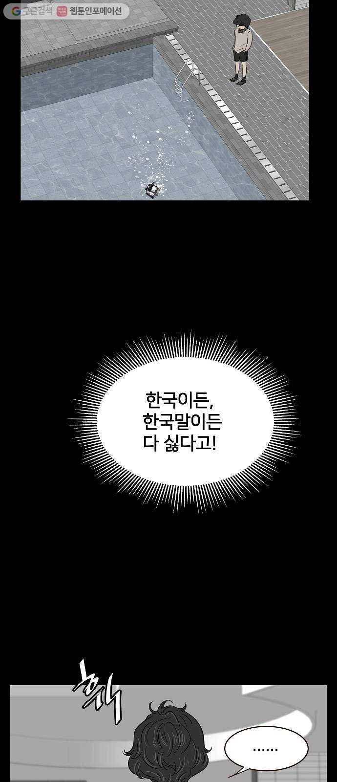 1627105224853.jpeg