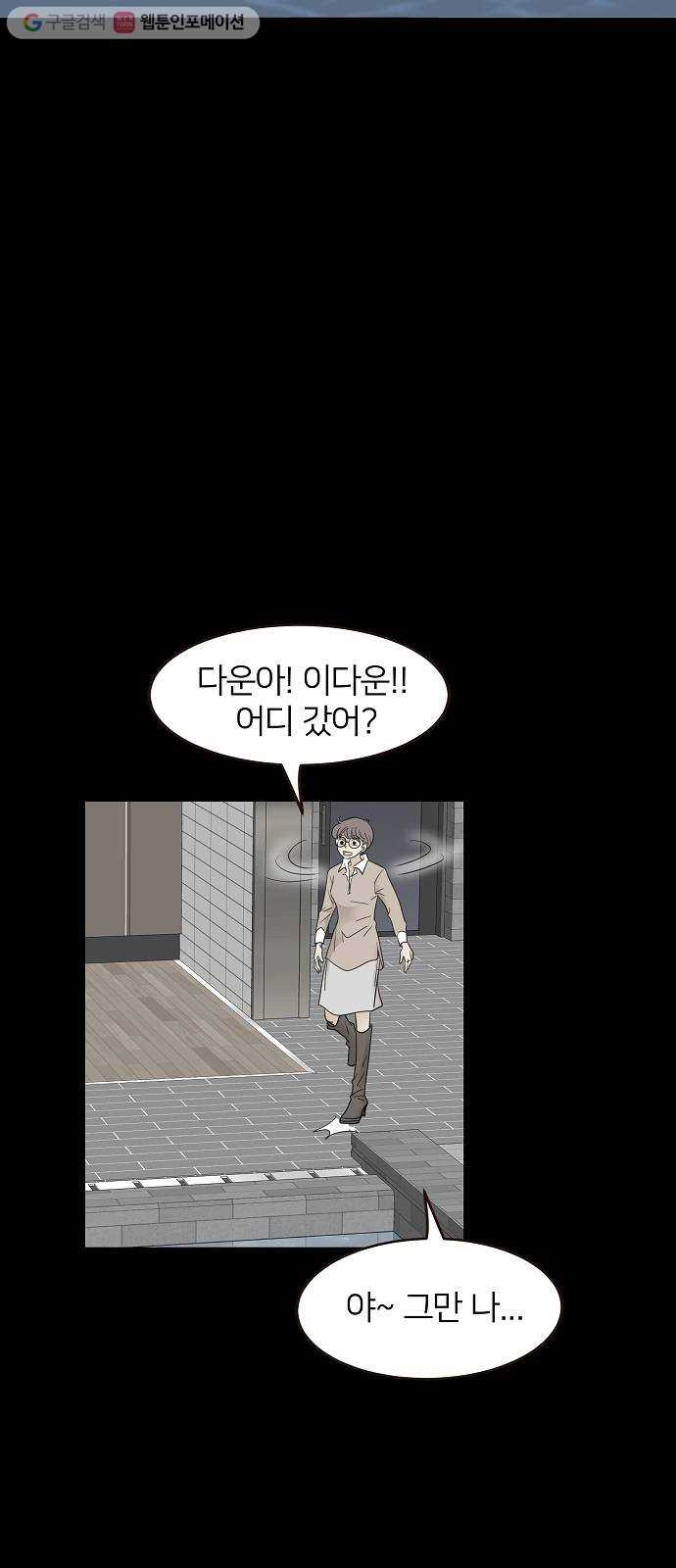 1627105225261.jpeg