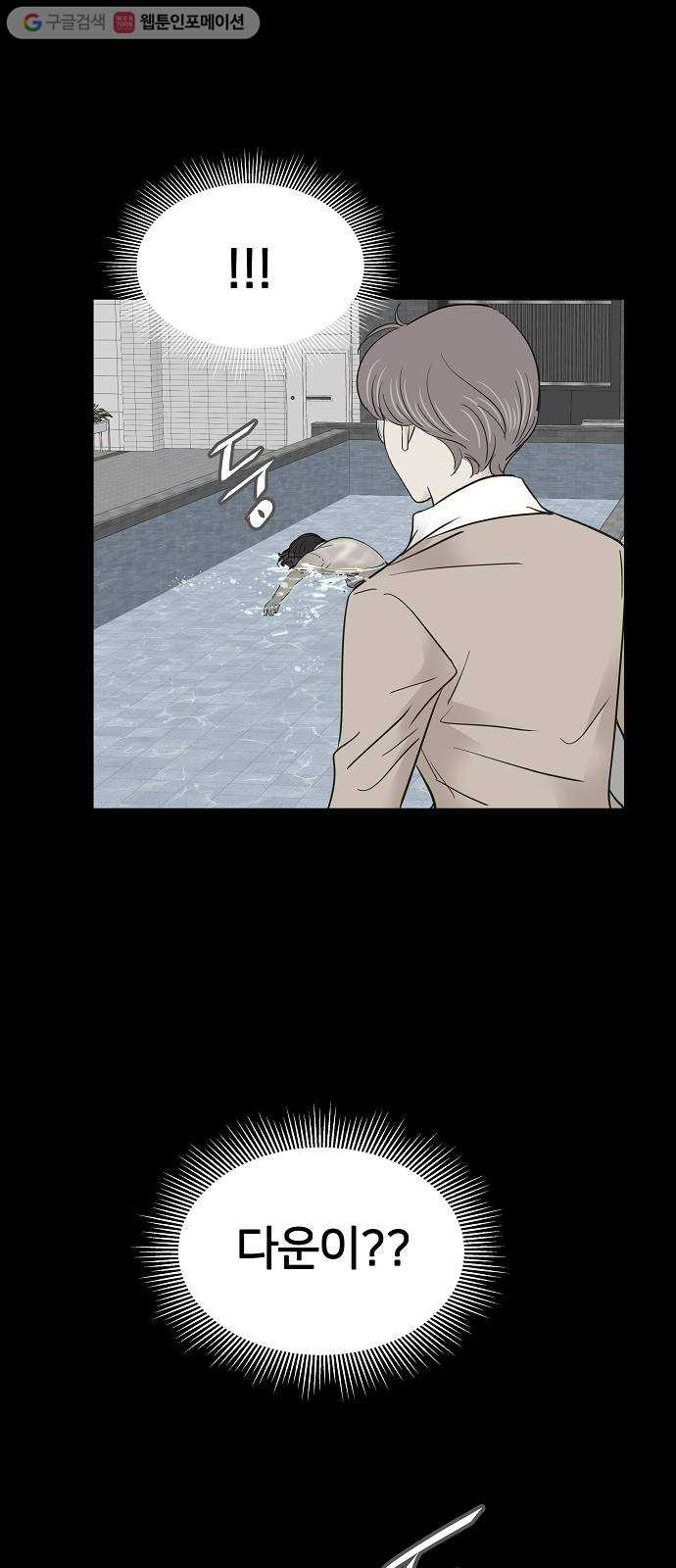 1627105225369.jpeg