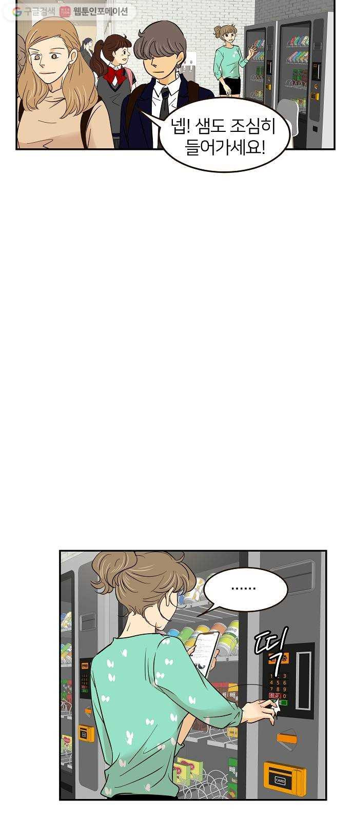1627105225976.jpeg