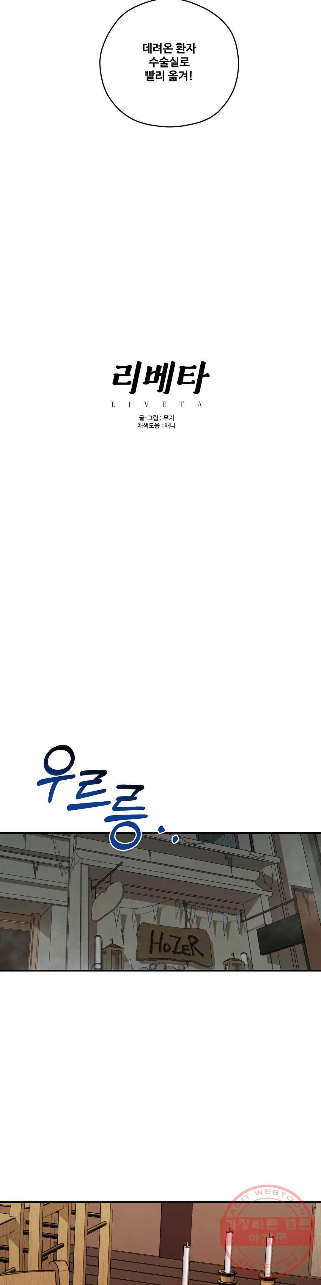 1627103454052.jpeg