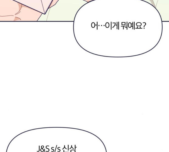 1627107720374.jpeg