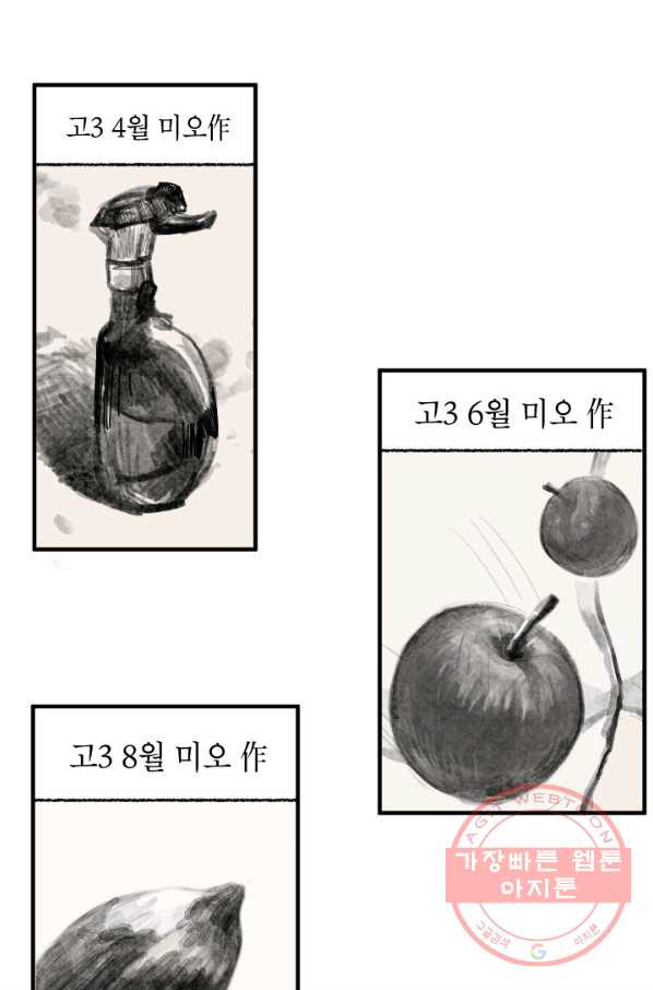 1627102994819.jpeg