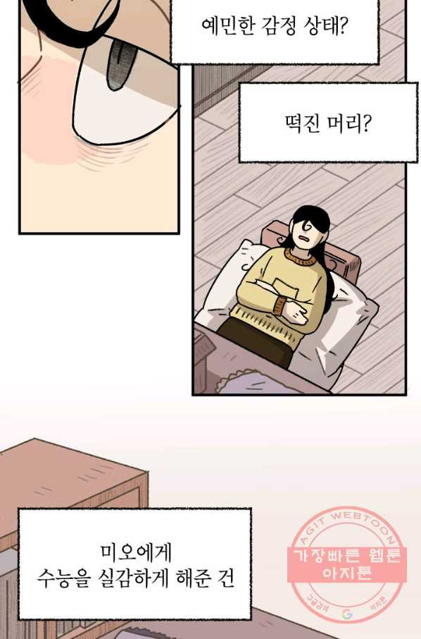 1627102996300.jpeg