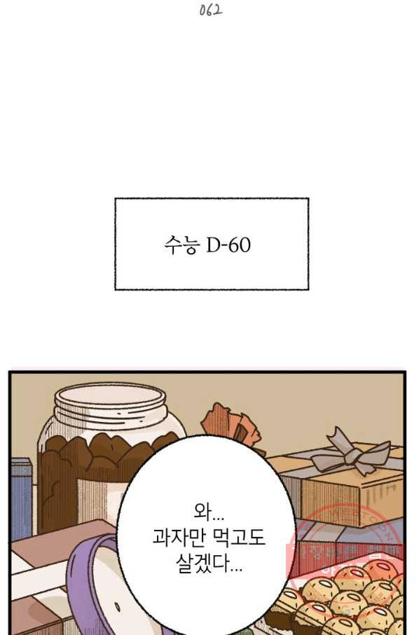 1627102996605.jpeg