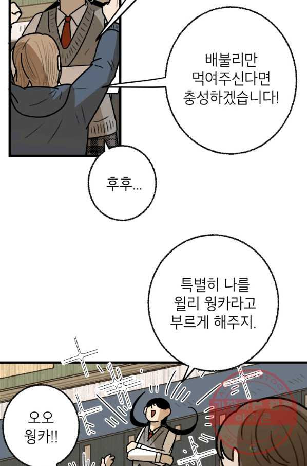 1627102998366.jpeg