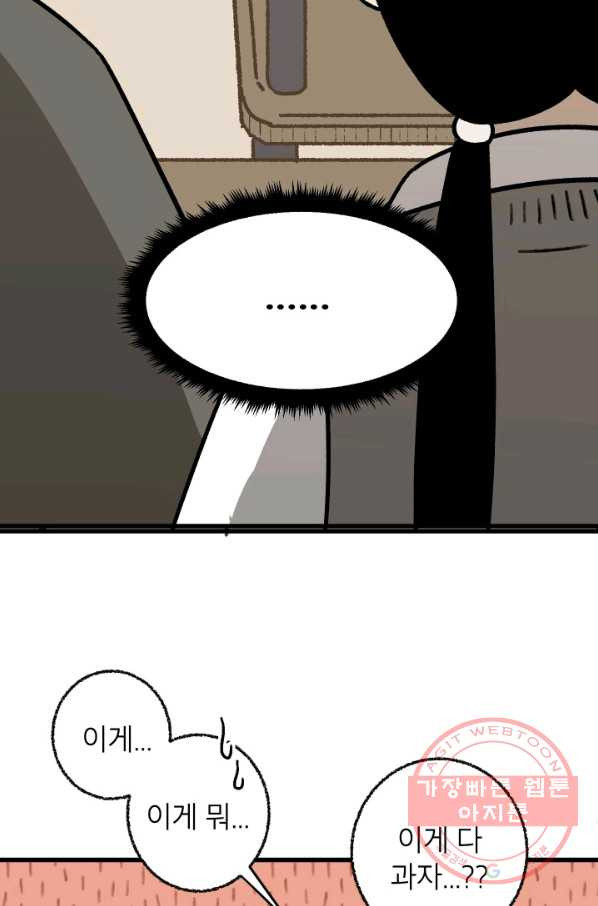 1627102999198.jpeg