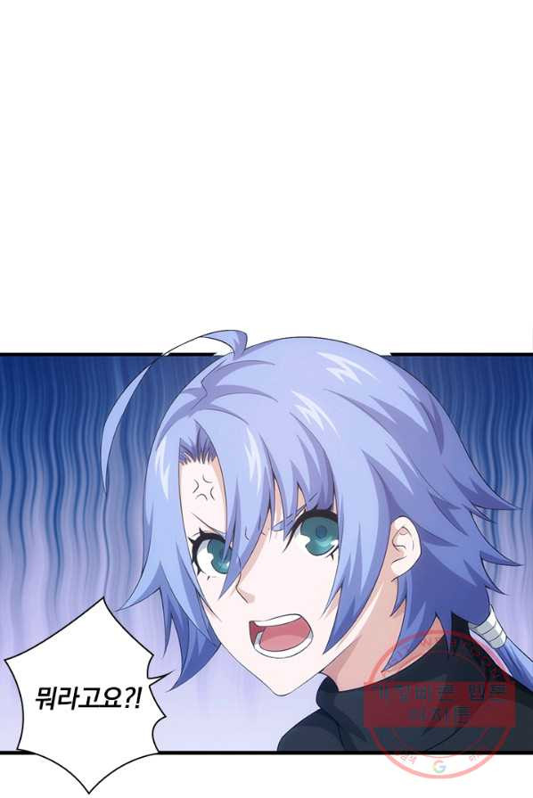1627101895872.jpeg