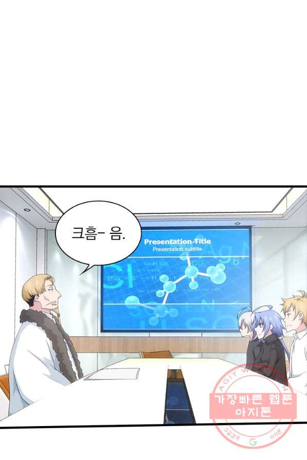 1627101896075.jpeg