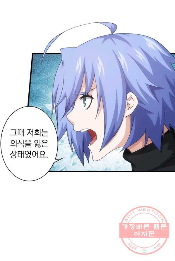 1627101896277.jpeg