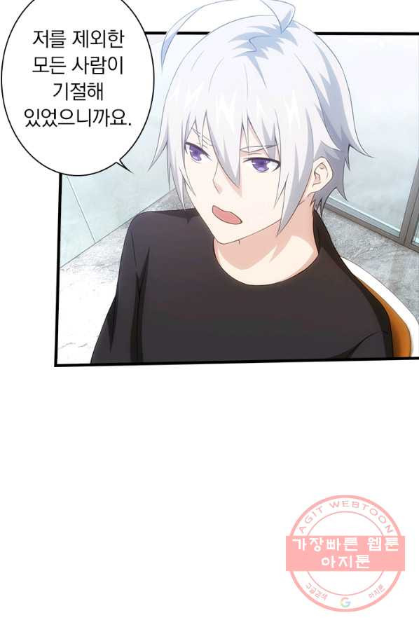 1627101896481.jpeg