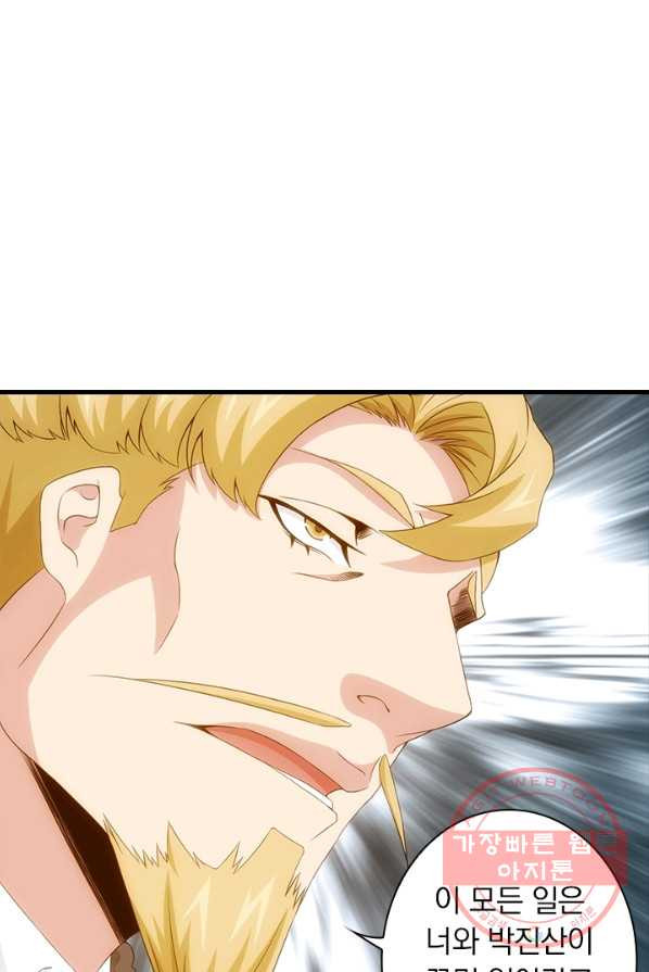 1627101897108.jpeg