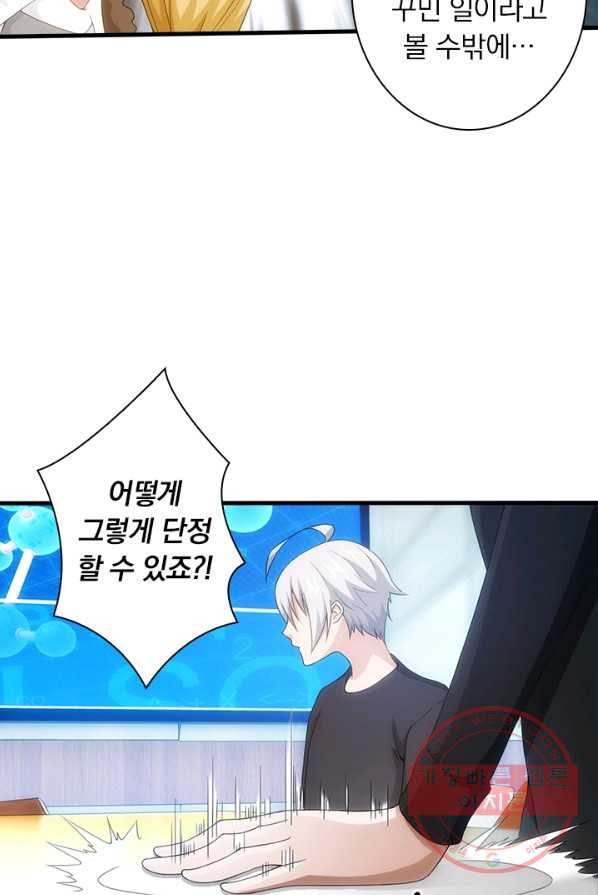 1627101897212.jpeg