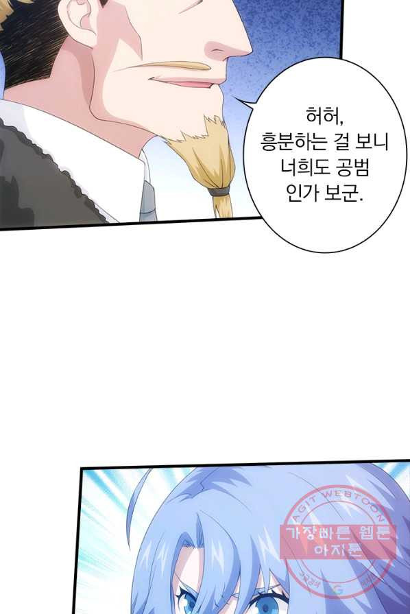 1627101897625.jpeg