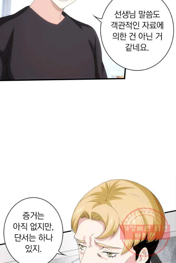 1627101897929.jpeg