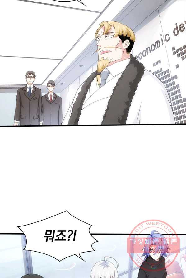 1627101898132.jpeg